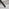 Leonardo Brown/Grey Marble Glass and Black Console Table